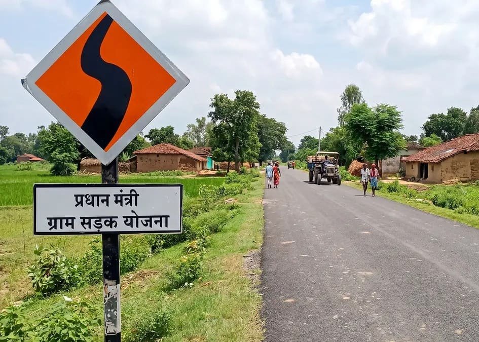 Gram Panchayat Padaghe